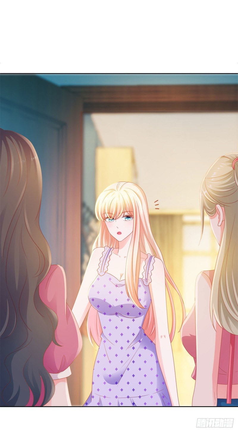 第125话 我送你几件衣服吧14