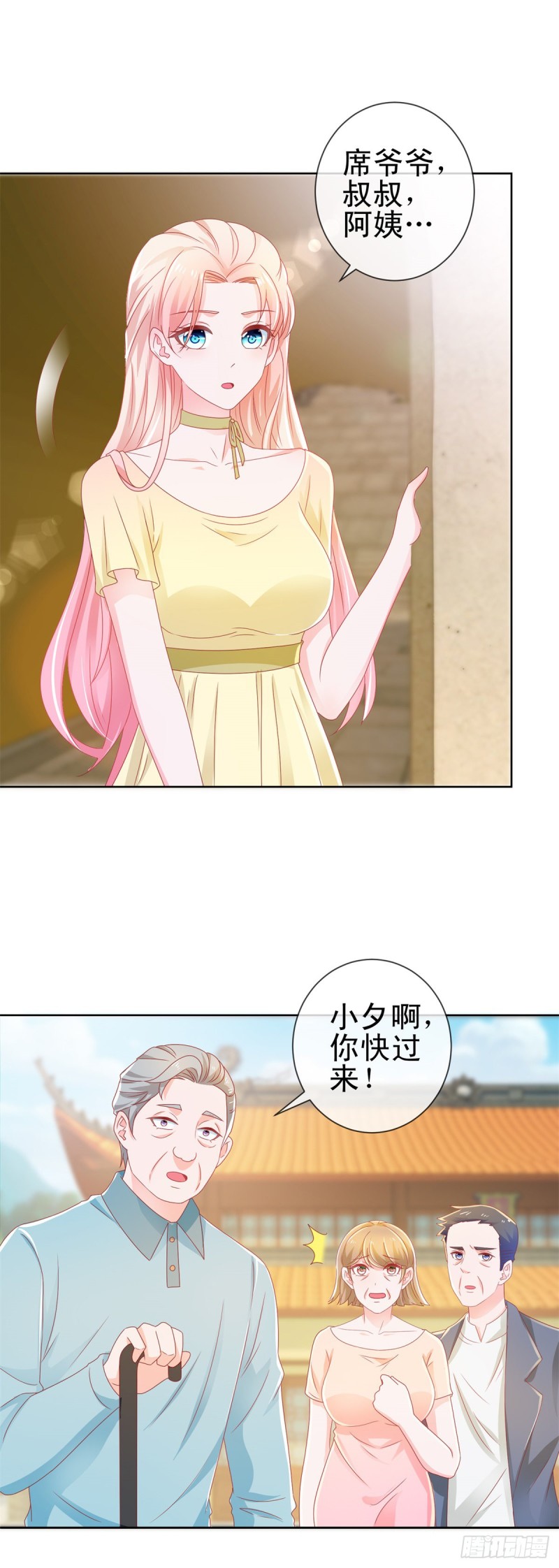 第174话 大神您能说点人话吗7