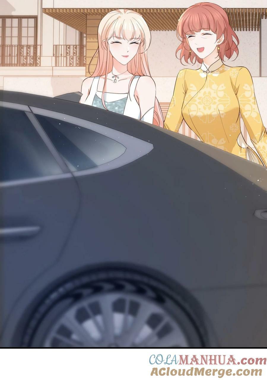 第376话 过气女明星30