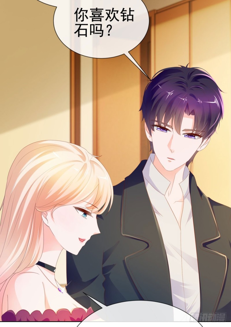 第65话 脑残粉19
