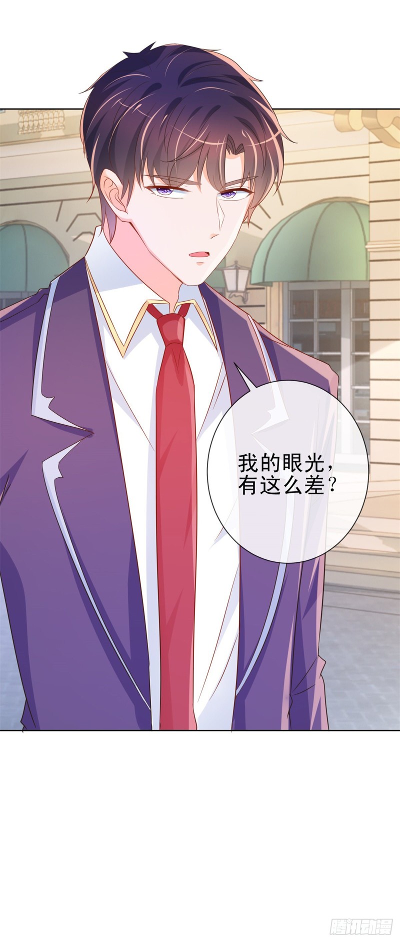 第300话 娱乐圈封杀宁夕24
