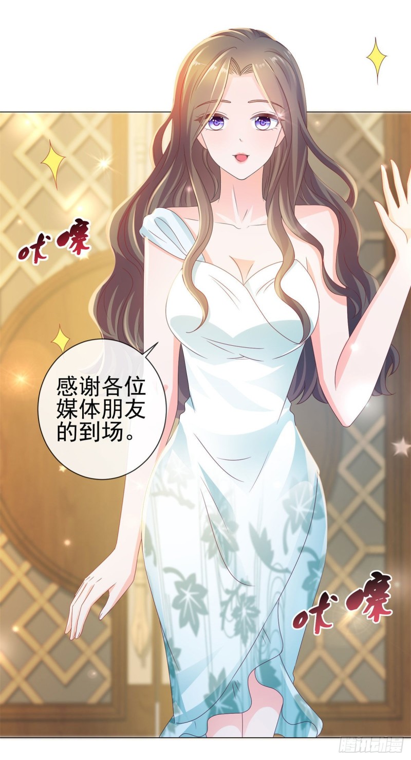 第133话 第一食神19