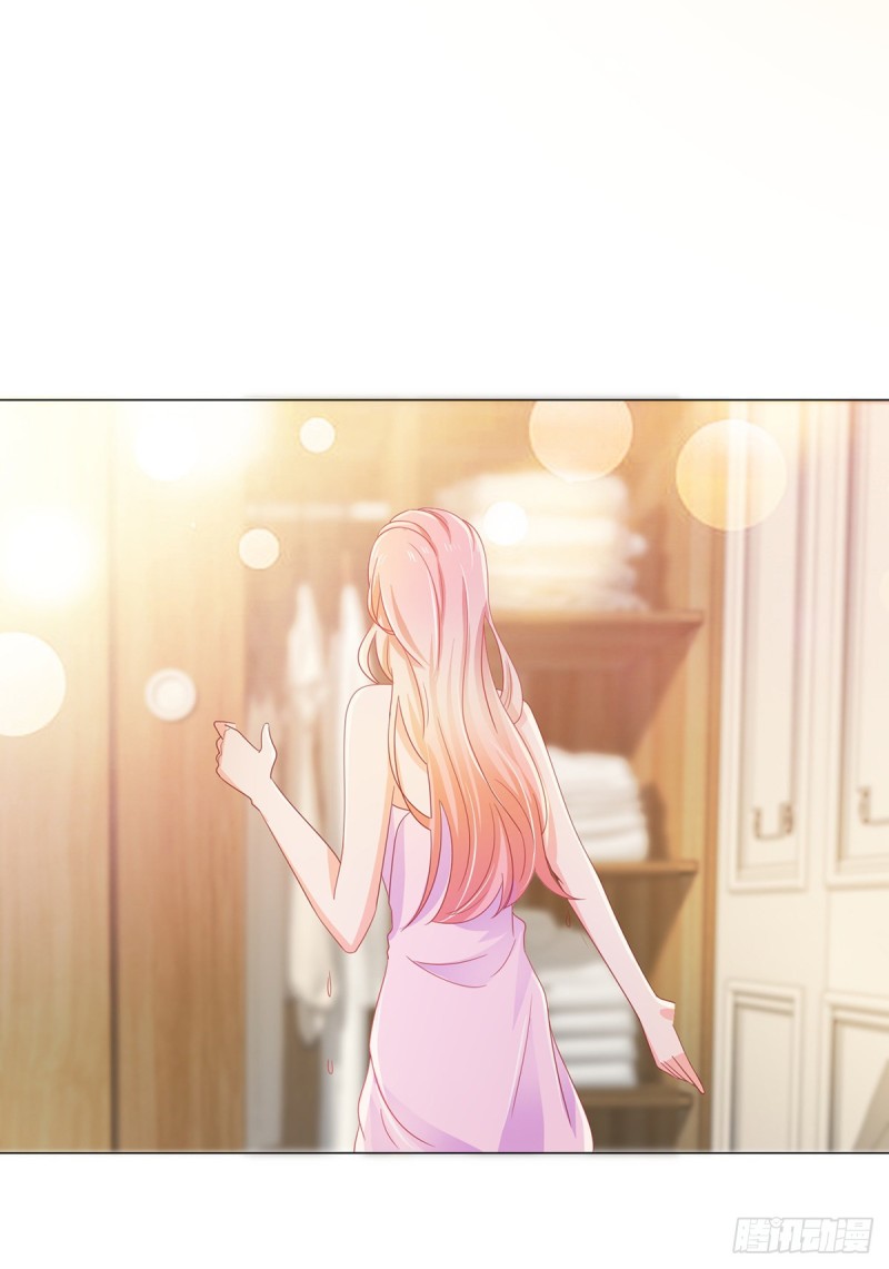 第149话 为宁夕放弃同盟约30