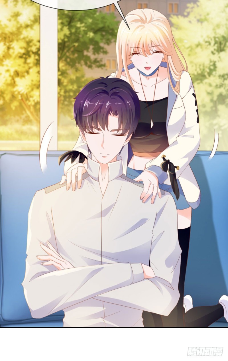 第70话 你是我爸爸？21