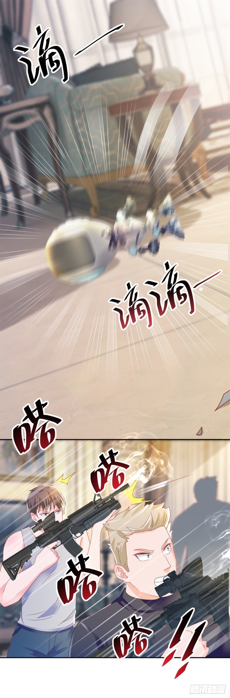 第153话 不速之客来寻仇4