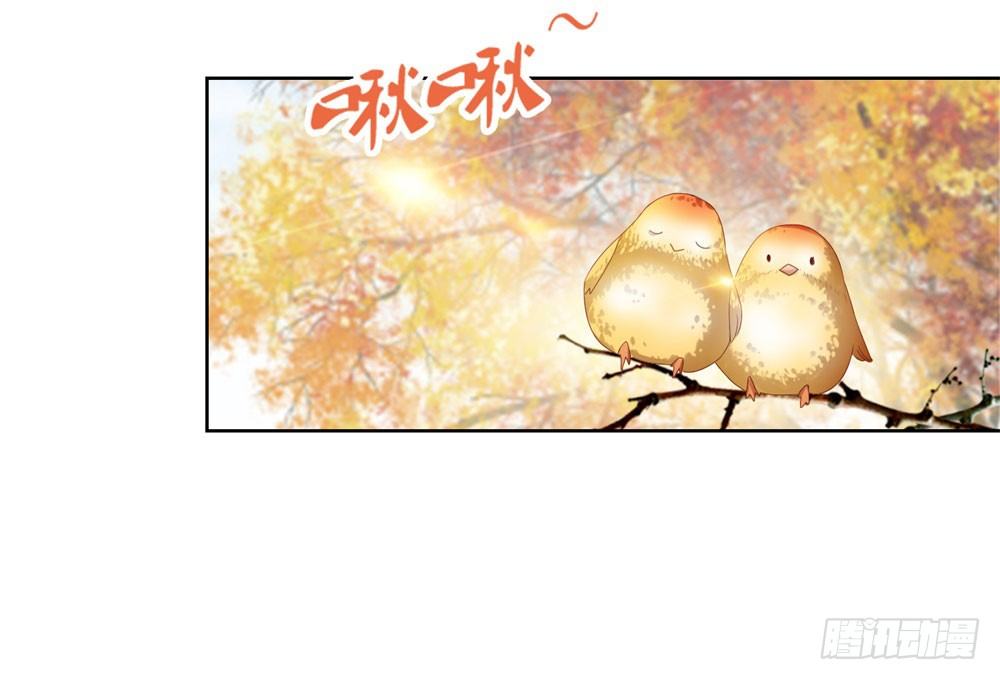 第27话 互相伤害14