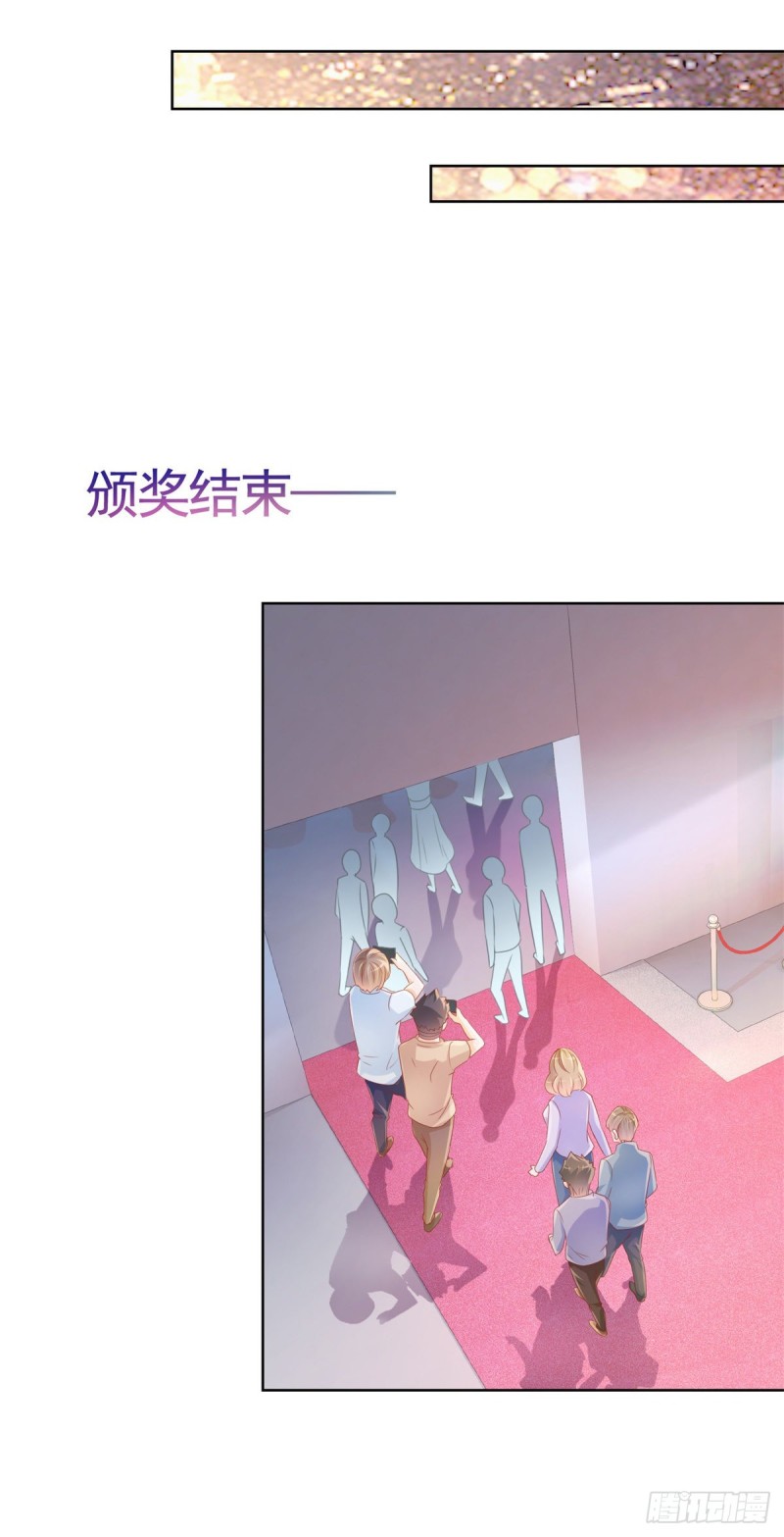 第330话 永远的配角8