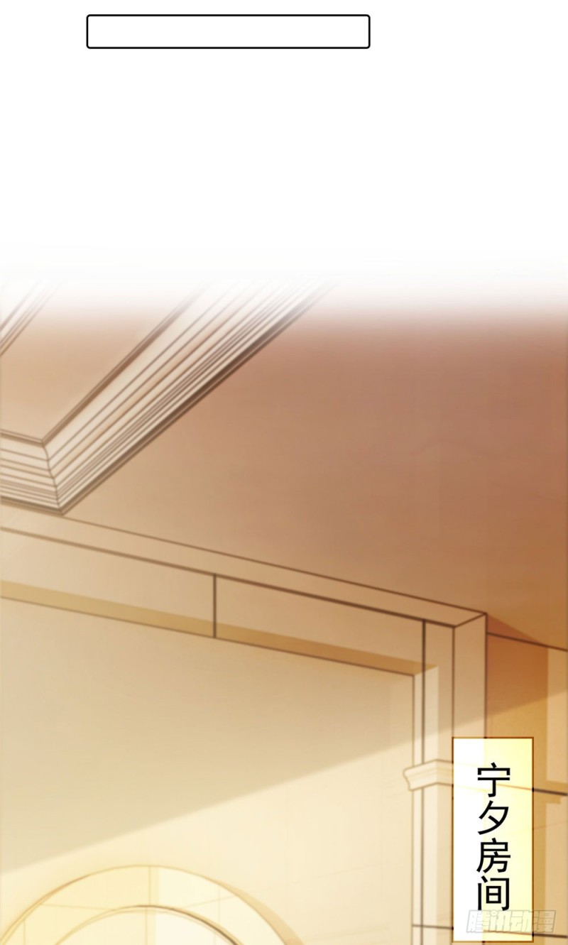第50话 家族轰动7