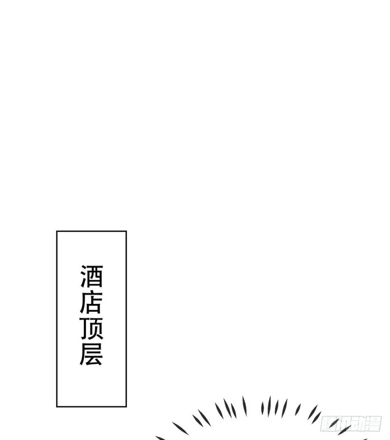 第62话 哥，你剧本是不是没拿对28