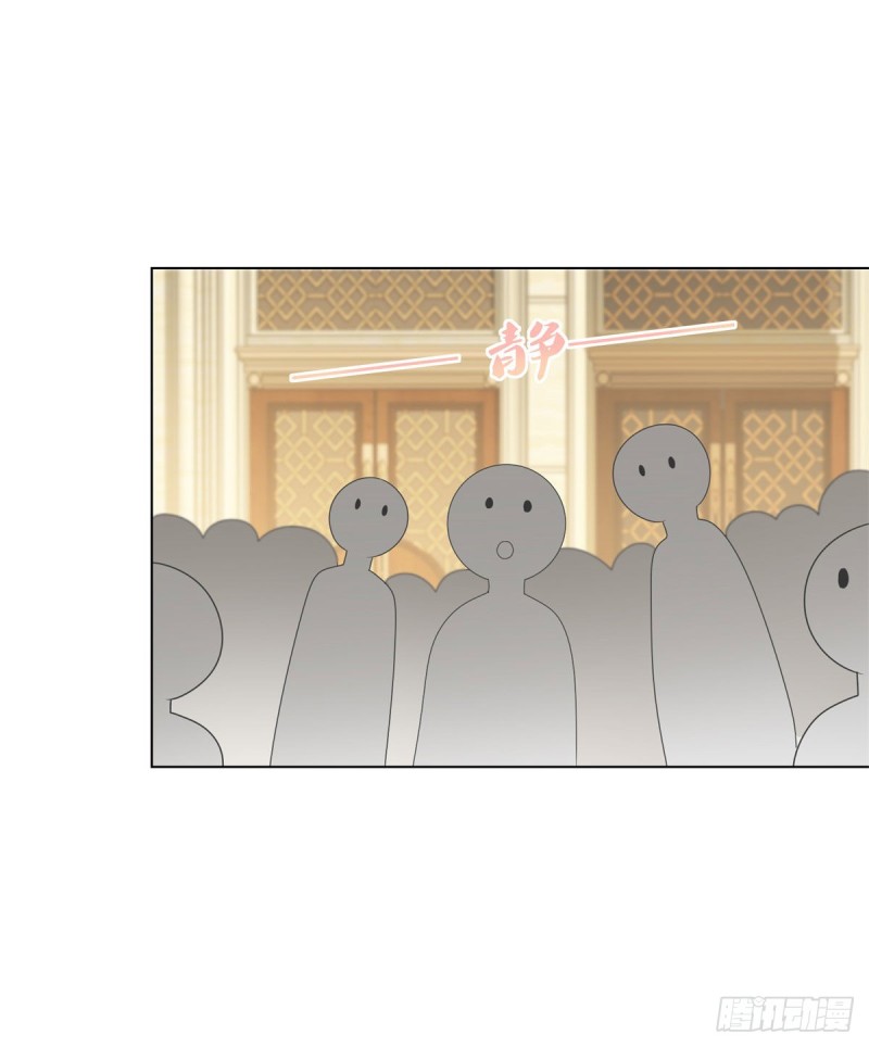 第219话 宁大美女的索吻19