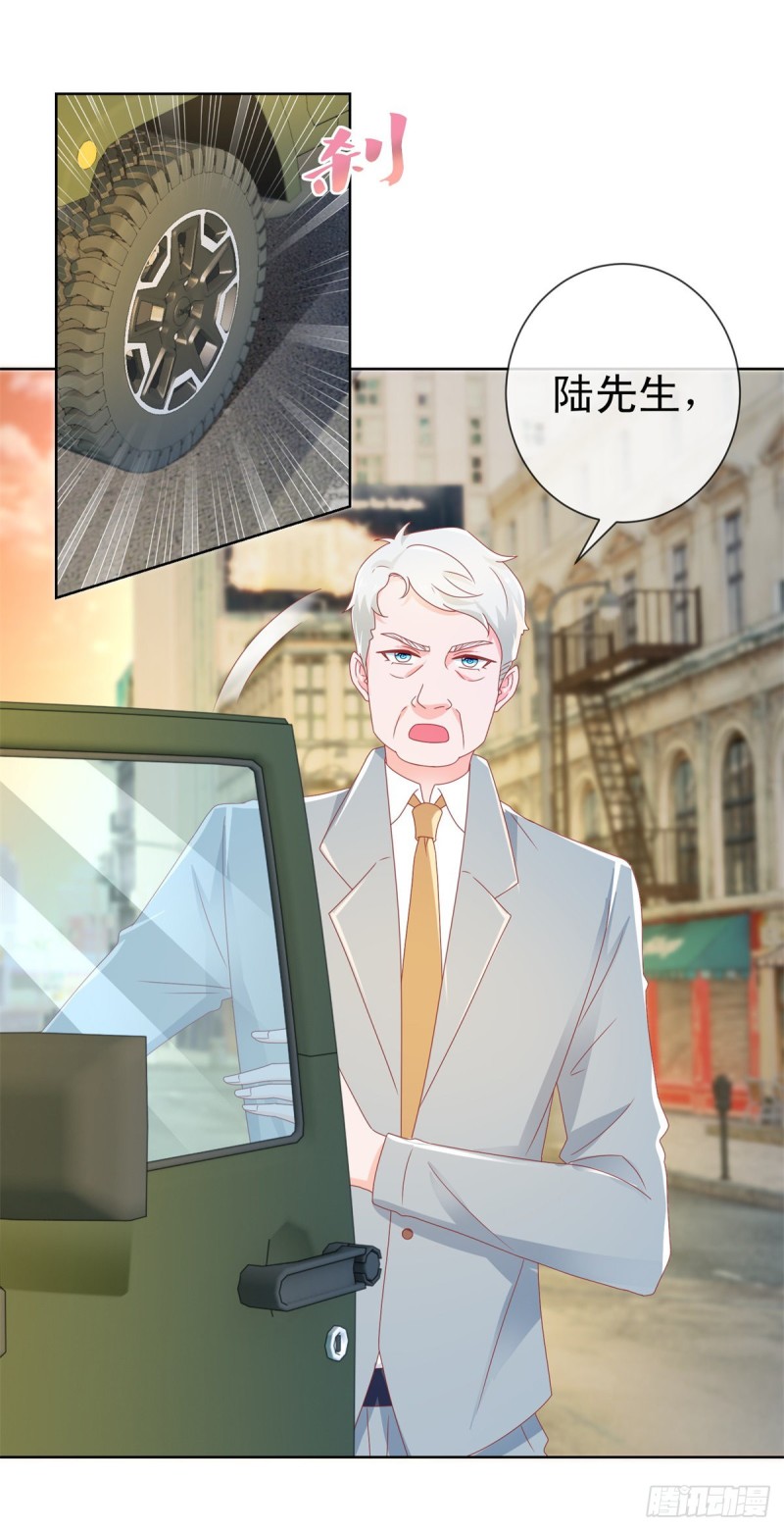 第188话 我想你了，特别想！1