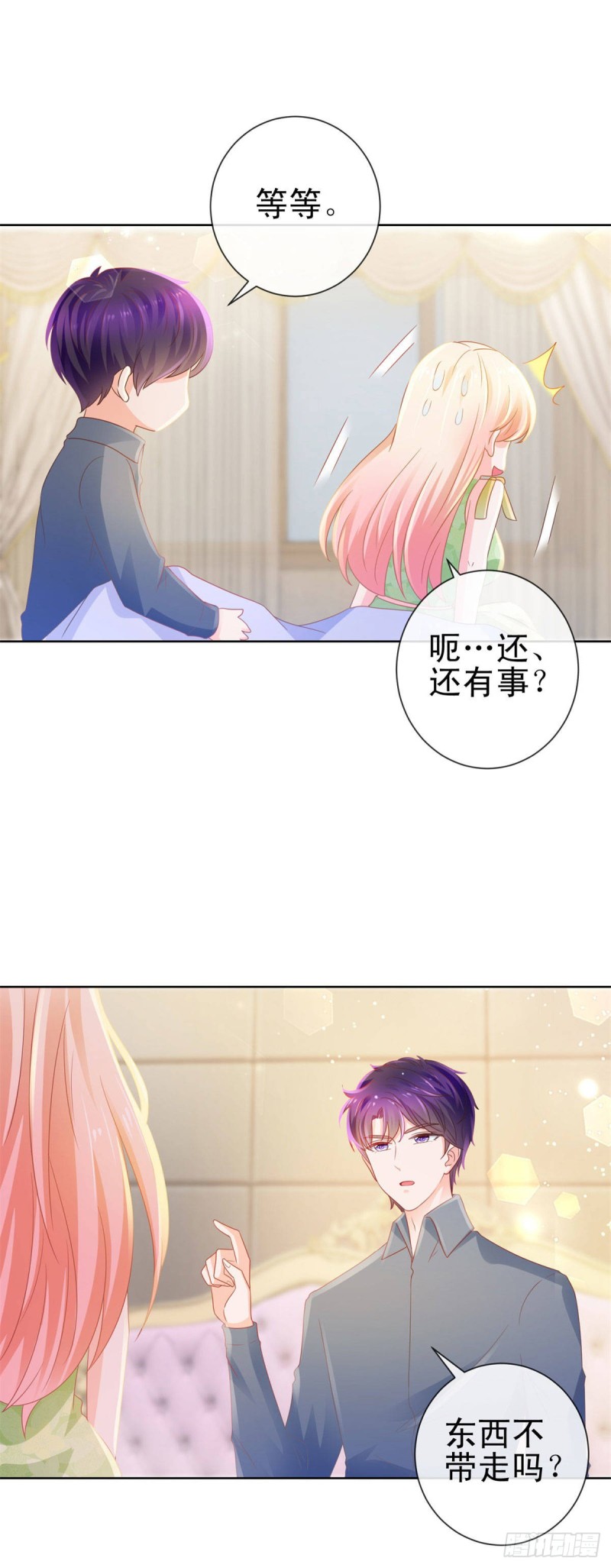 第124话 献身失败？30