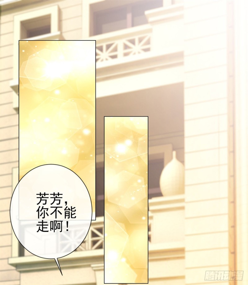 第200话 和我打一架19