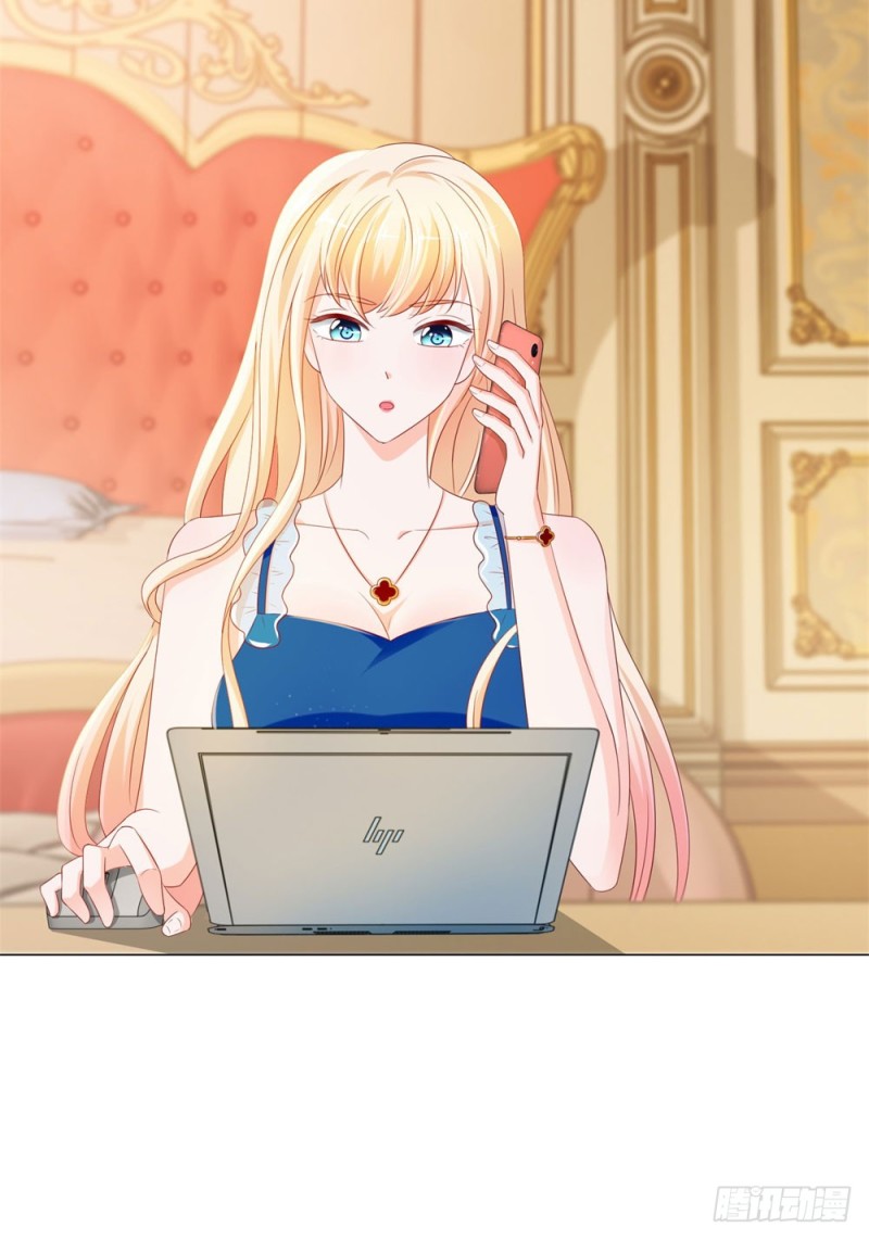 第85话 谁能撬动我的墙角？11
