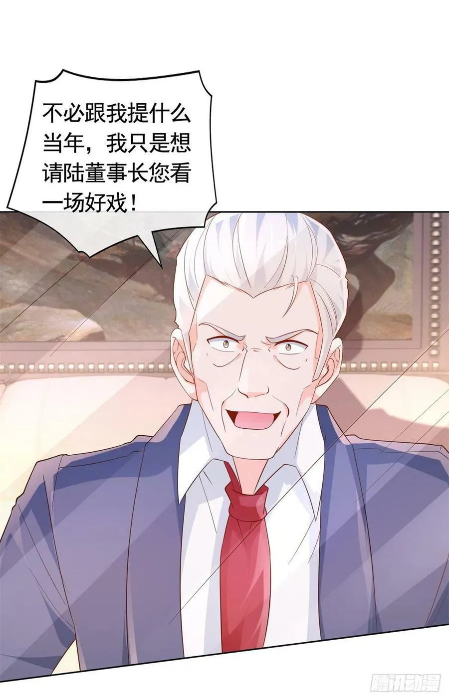 第350话 第350话 杀了小宝27