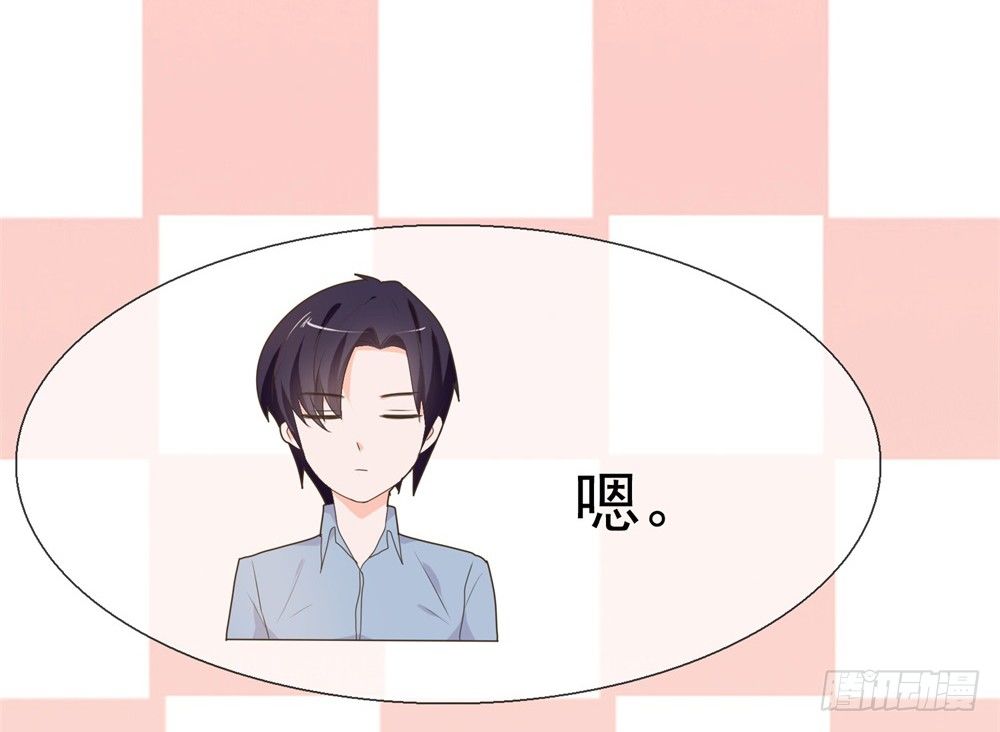 第9话 你喜欢的人是女孩子吧？37