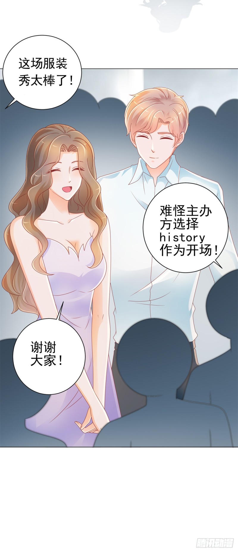 第215话 生命的尾声10