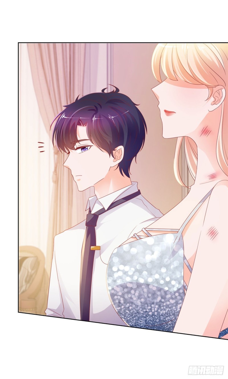 第99话 你希望我生气吗？19