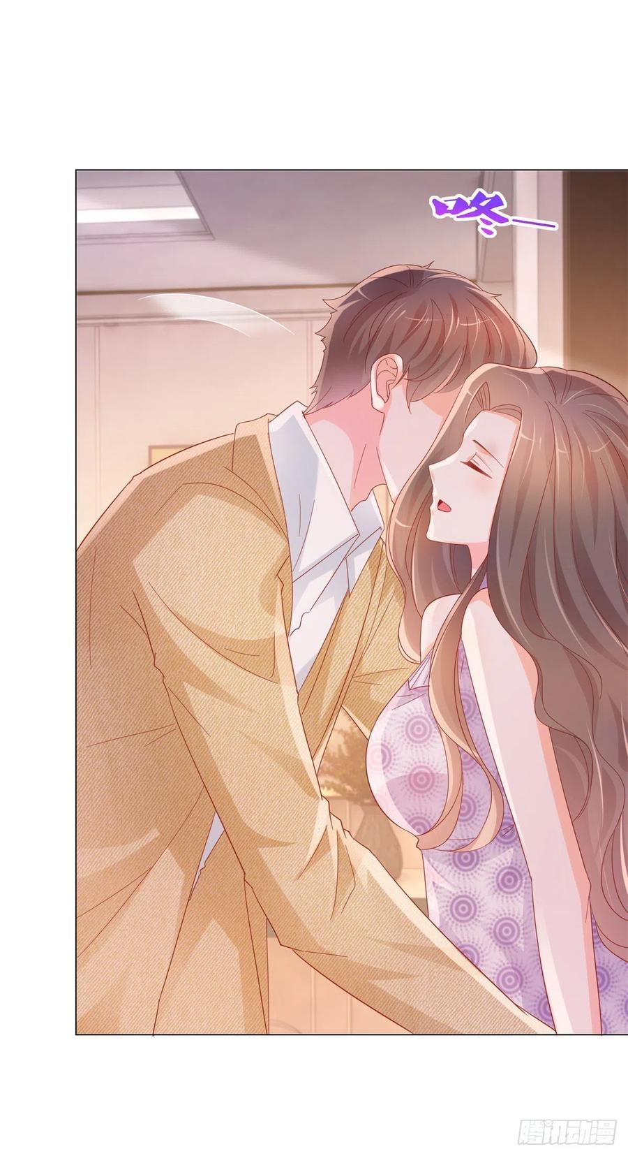 第333话 怎能被那种女人迷惑3