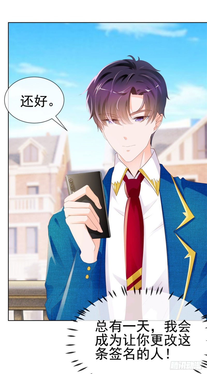 第49话！ 一起来拍照吧34