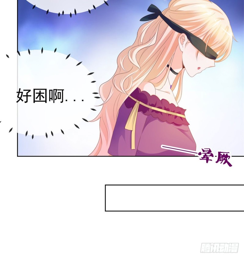 第62话 哥，你剧本是不是没拿对6