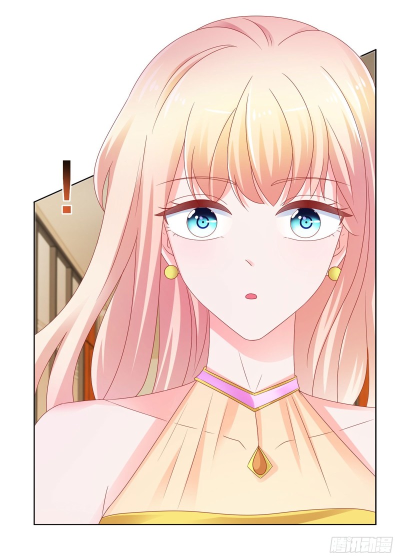 第105话 美色误人34