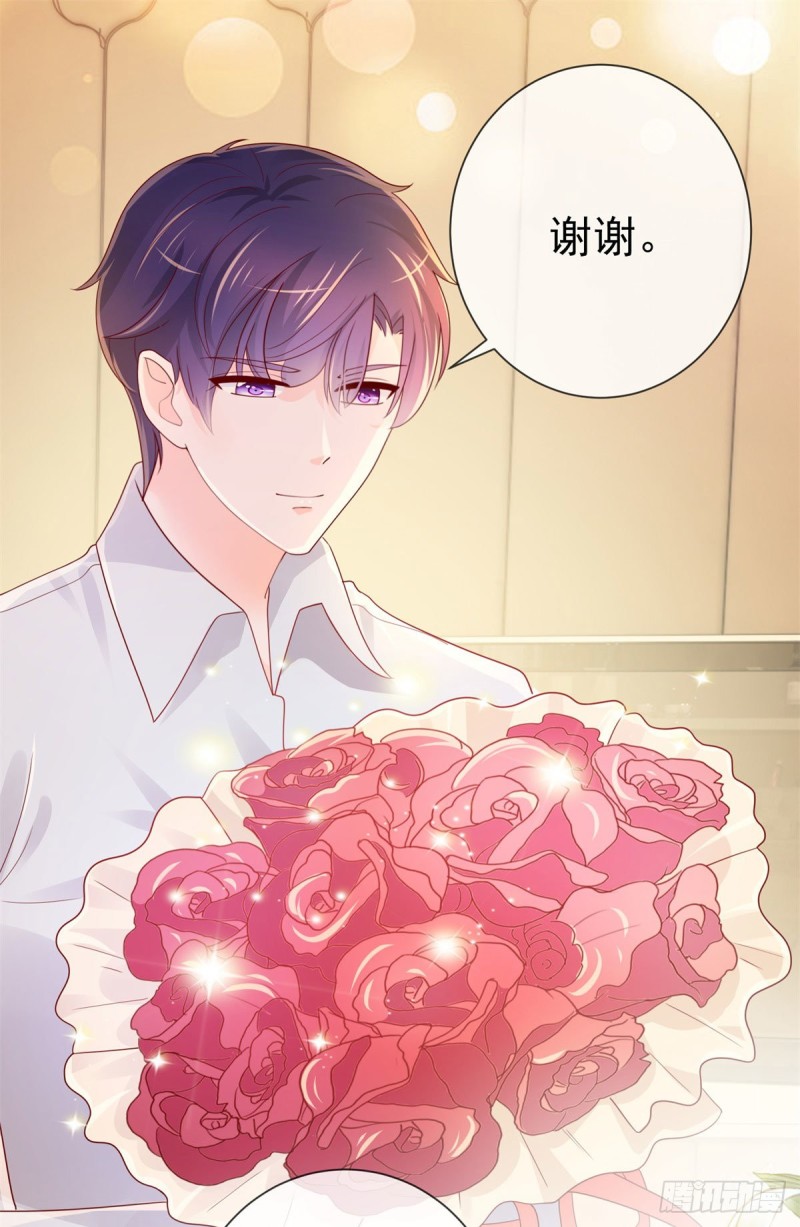 第244话 你是无解之毒1