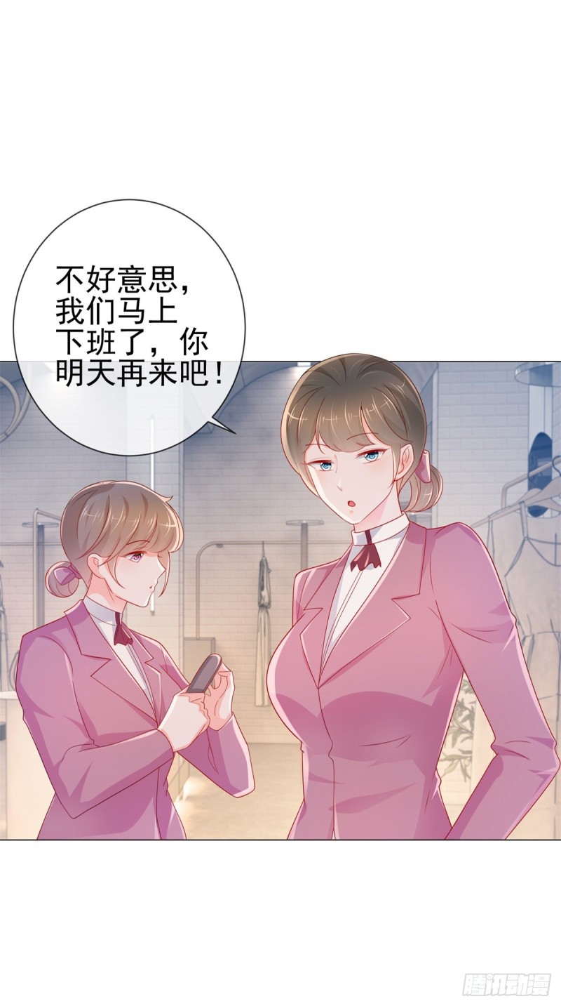 第278话 则灵遭遇危机10