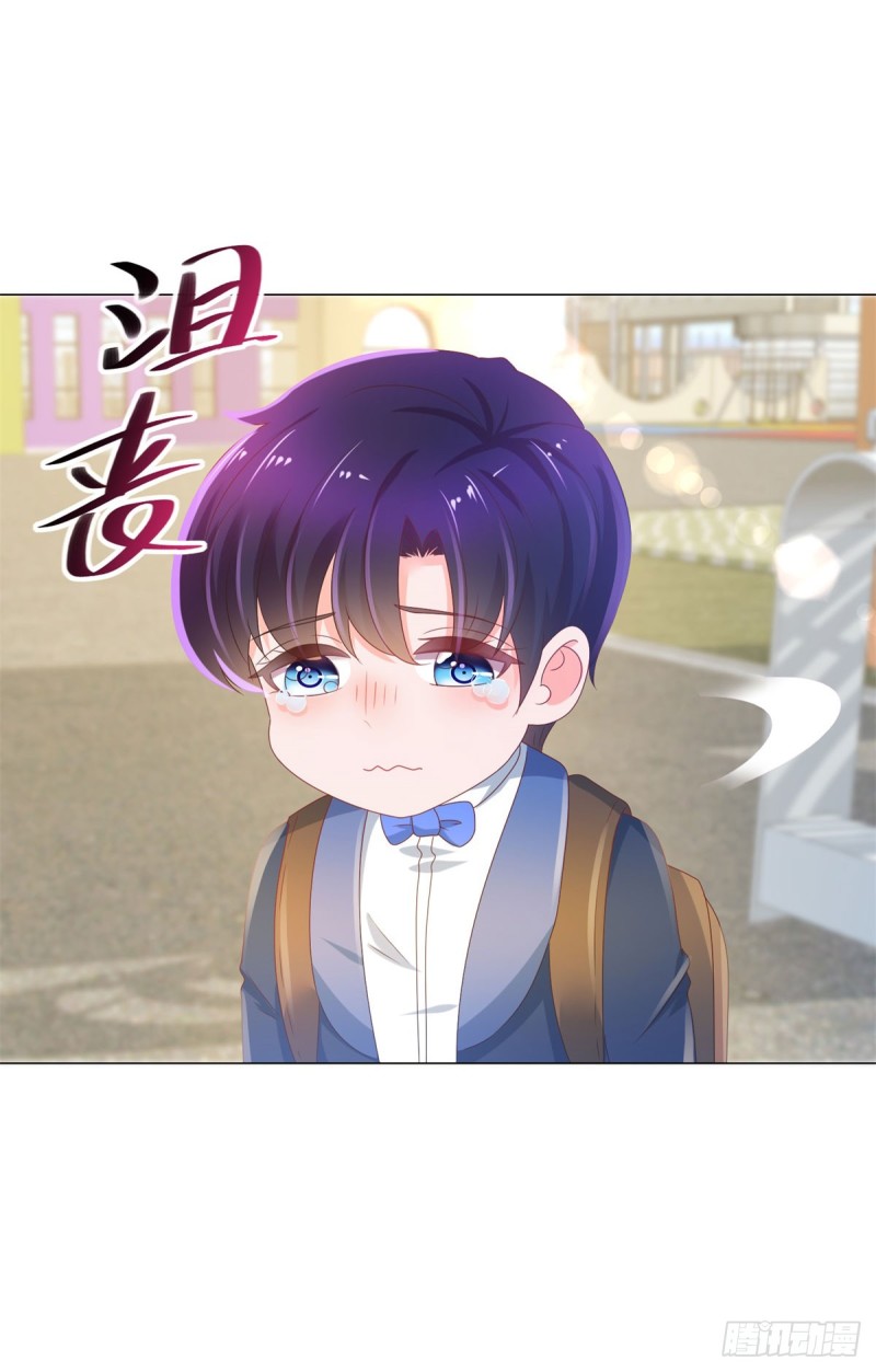 第139话 肚子上的疤痕9