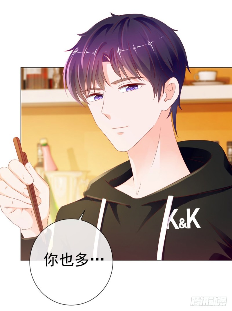 第83话 我会成为大满贯影后！11