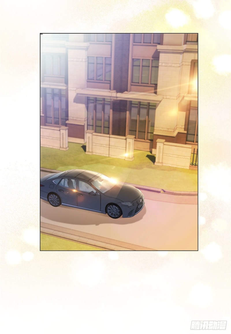 第232话 被带绿帽子的床咚14