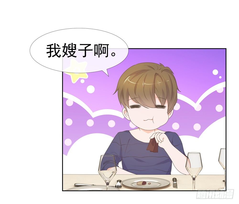 第9话 你喜欢的人是女孩子吧？35