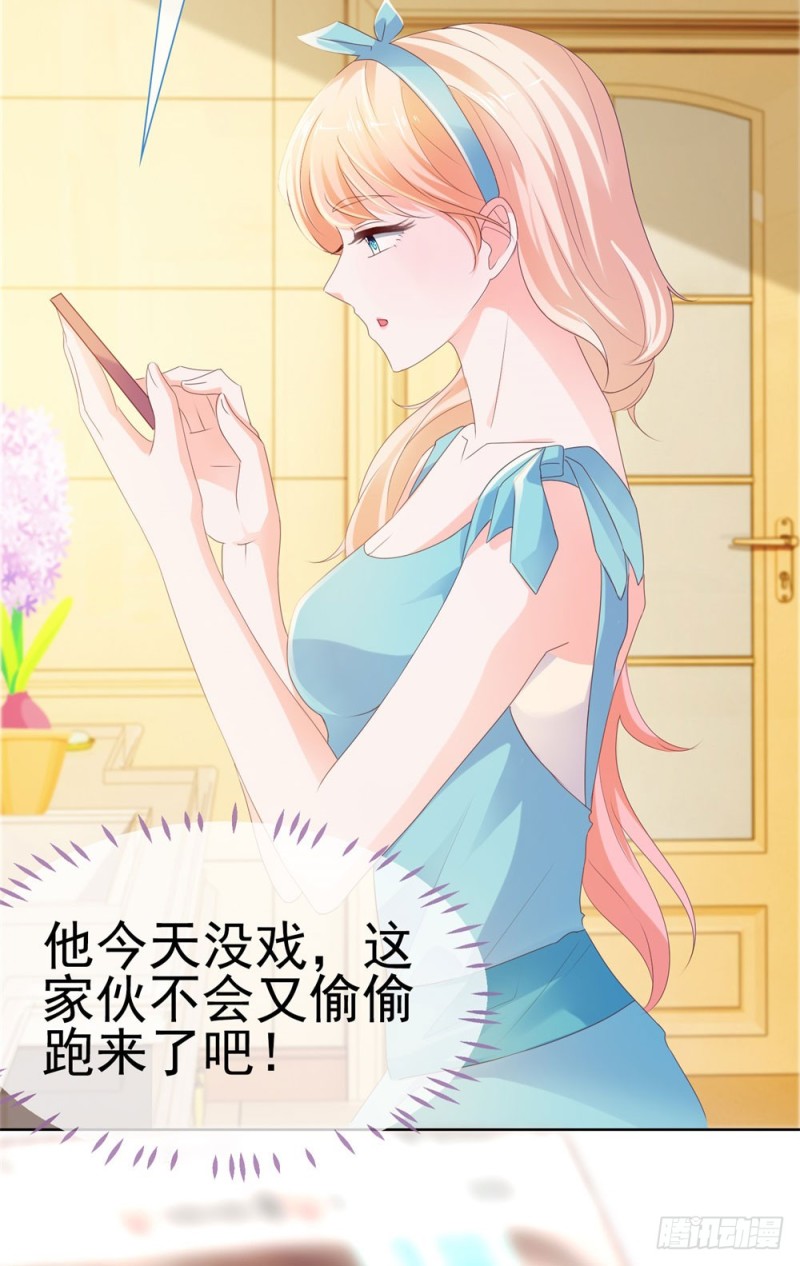 第50话 家族轰动10