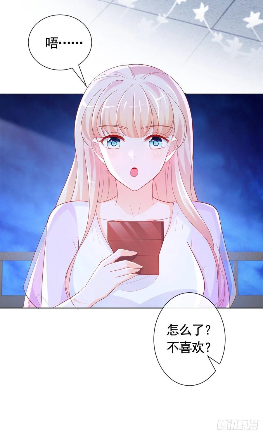 第346话 陆氏集团出现危机27