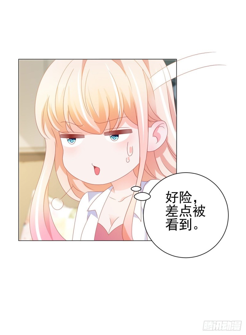 第137话 美食大战落幕20
