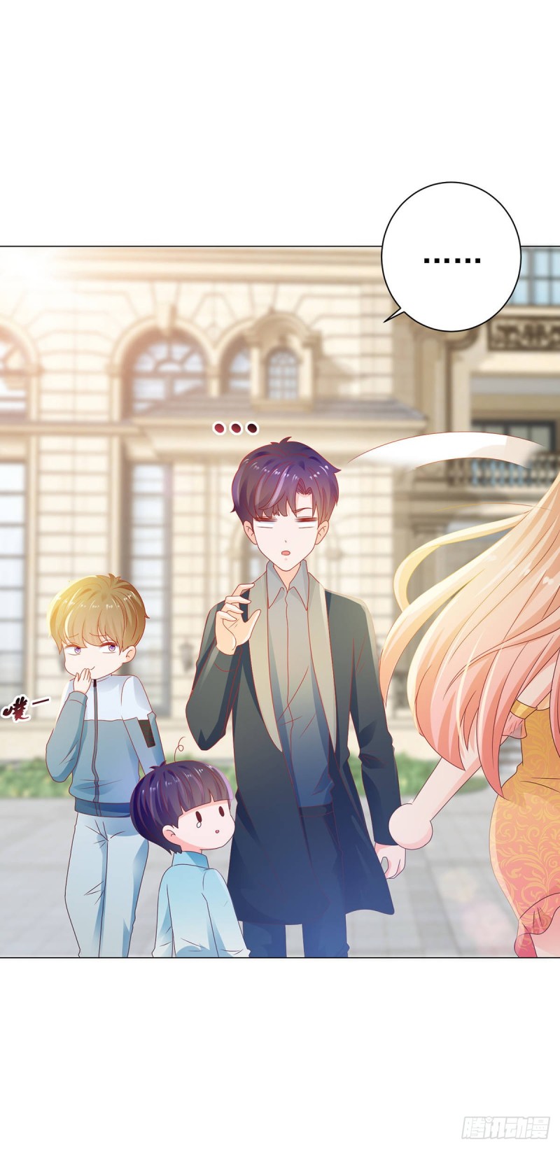 第121话 嫂子在意你那点钱？20