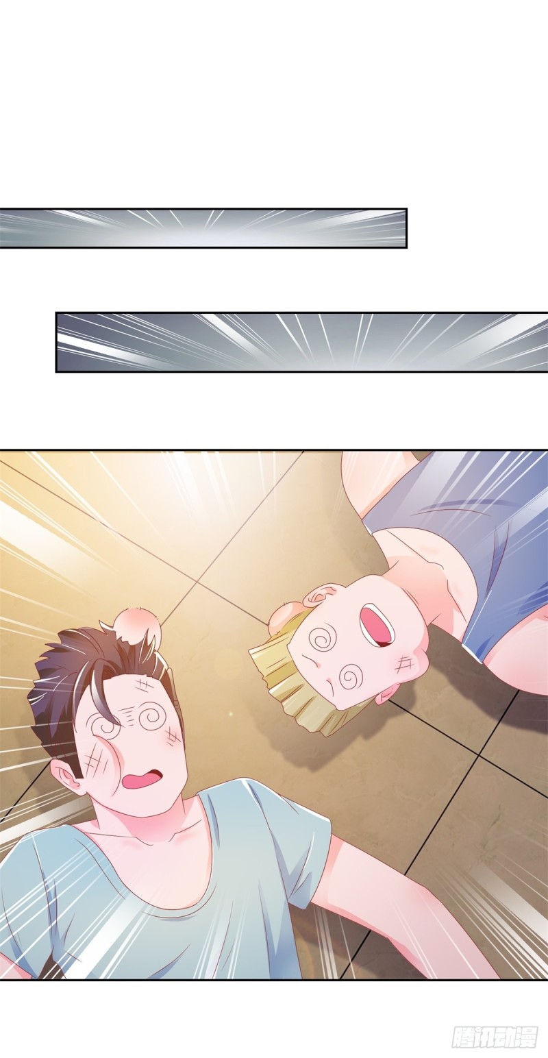 第153话 不速之客来寻仇15