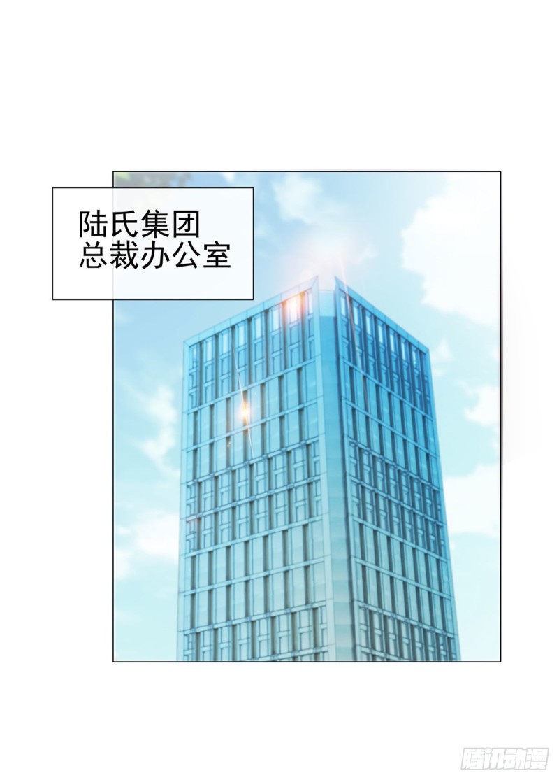 第164话 设计圈的泥石流9