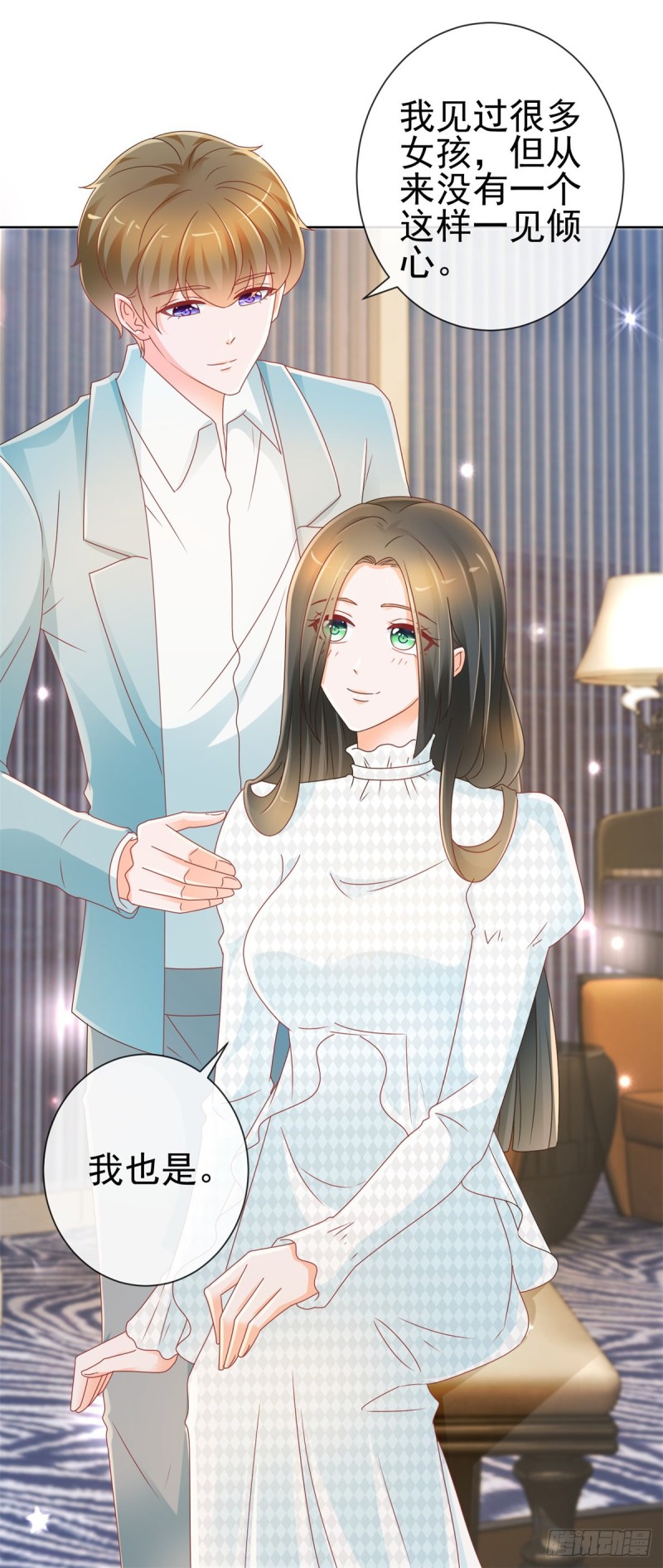 第214话 感觉身体快被掏空了8