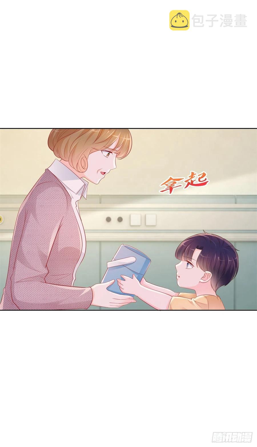 第355话 最爱的人唤醒她19
