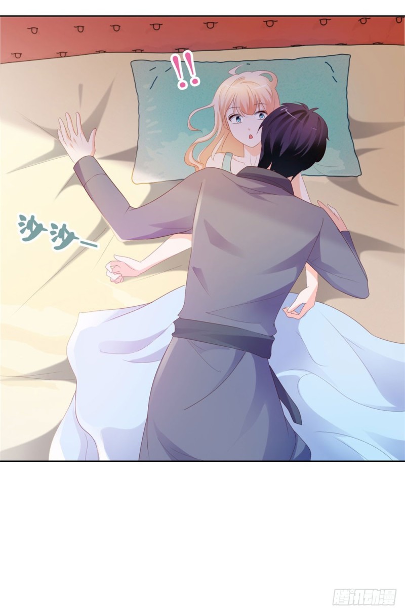 第34话 宁夕滚出娱乐圈7