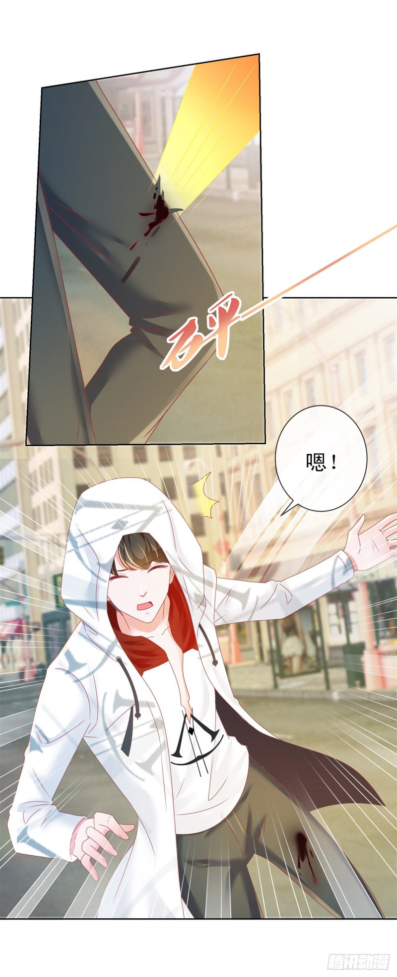 第182话 包养陆霆骁21