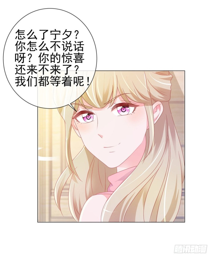 第133话 第一食神20