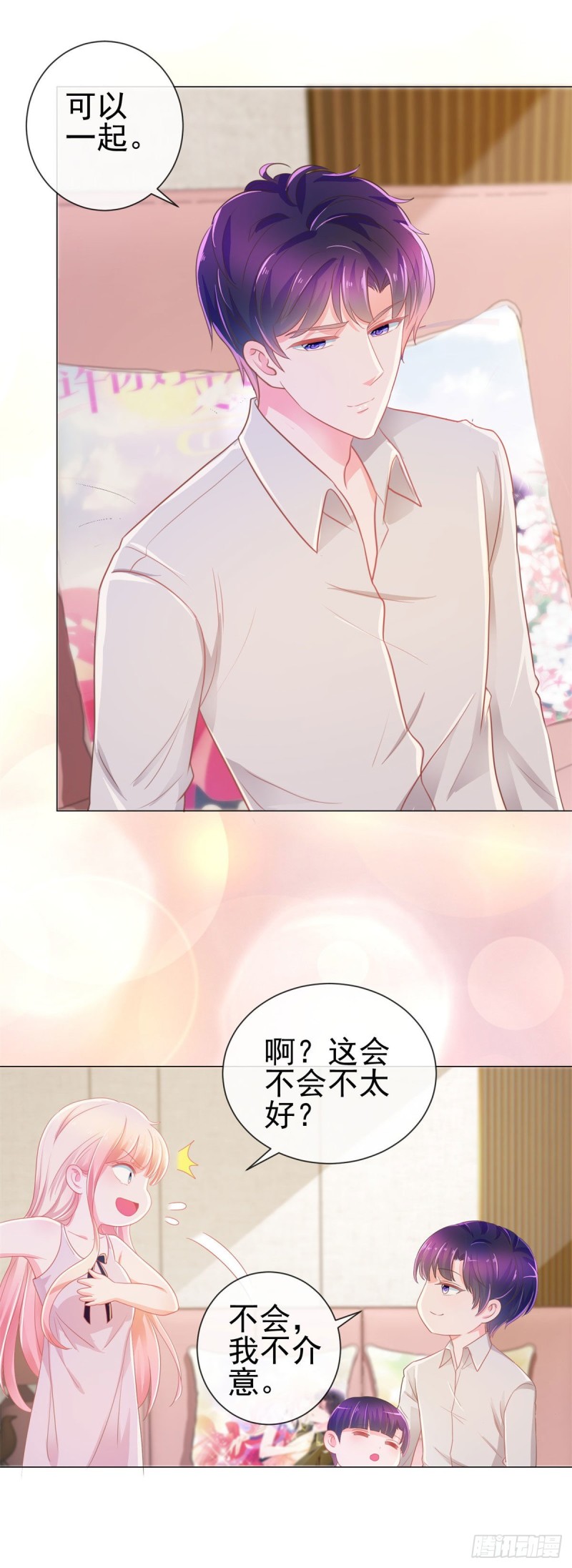 第173话 杀伤力这么大？12