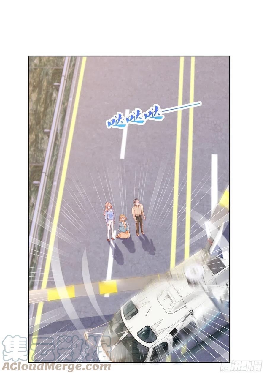 第349话 陆家比小宝的命重要4