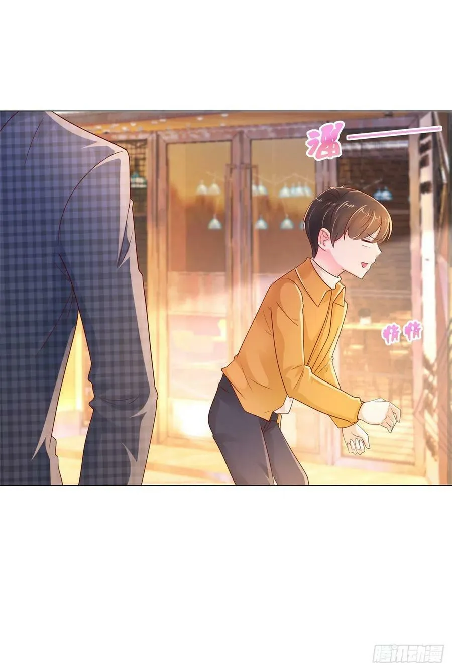 第245话 不见棺材不掉泪7