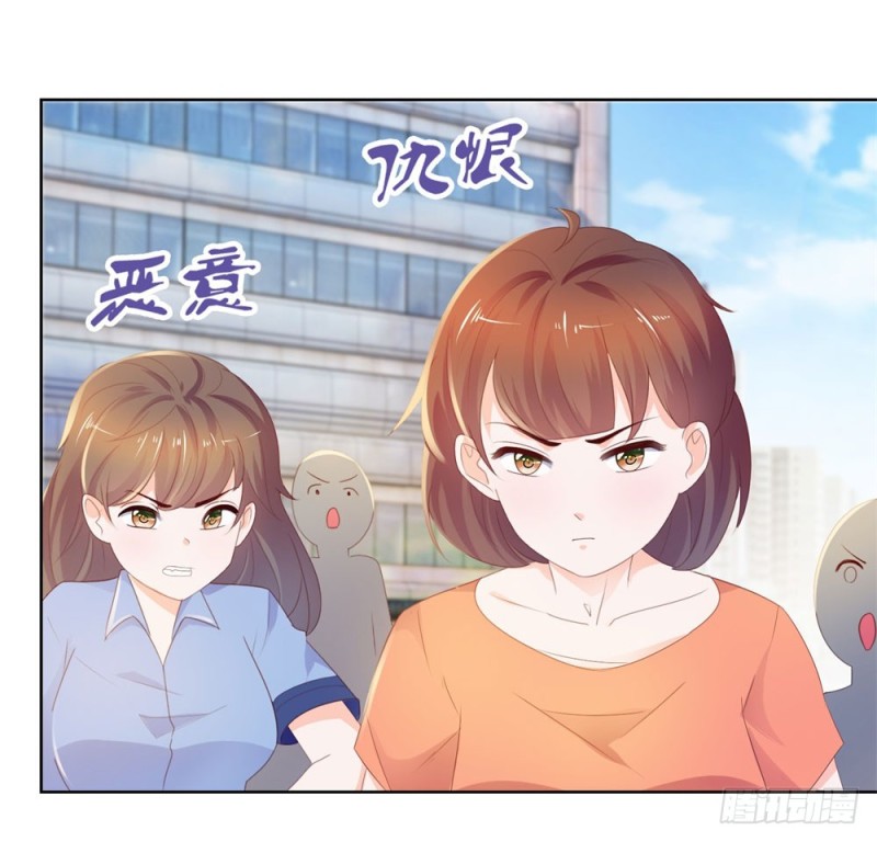 第36话 人言可畏4