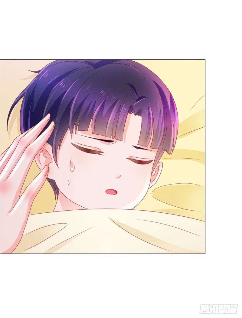 第158话 家里需要驱邪？16