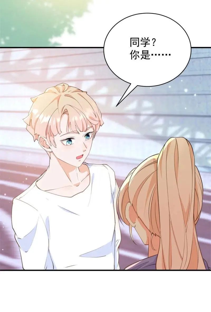 388 第381话 宁夕的反杀31