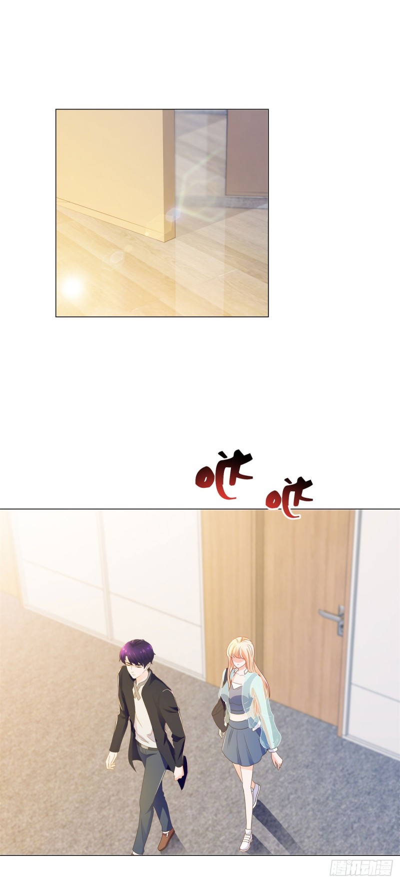 第143话 来我家吧18